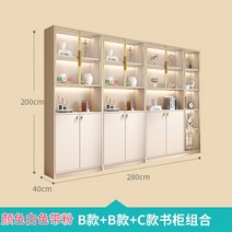 수납 거실 인테리어 책장 북유럽 가구 모던 미니멀리스트 디스플레이 도서관 코너 침실 벽 정리 책 선반 보관 XY50BC, 7.2.8M
