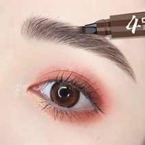 대동상사 워터방수 4중 브러쉬 타투 내추럴 브라운 아이브로우 틴트 펜슬 H101, 04 그레이 브라운, 1개