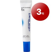 Dermalogica 더말로지카 스킨케어 클리어 스타트 포스트 브레이크아웃 픽스 크림 15ml 1팩, 3팩