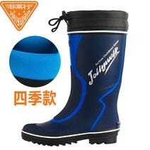 방수 여성장화 레인부츠 신발 방수부츠 레인부츠 남성 봄여름 레인부츠 남성 카무플라주 방수화 미끄럼 방지 미들 덧신