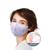 결혼식 혼주마스크 웨딩 한복 화장품안묻는 귀편한 빨아쓰는 색깔 구리 마스크 9종 5개선택, 모시조각(대형)×5