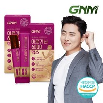 GNM자연의품격 GNM 아르기닌 6000 맥스 2박스, 1, 1