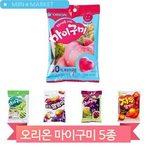 맛있는 마이구미 젤리 복숭아 자두알맹이 청포도 포도과즙 포도알맹이, 포도과즙(SB6)