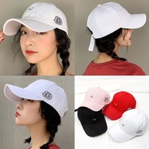 자수 면 야구모자[S1149-카툰]
