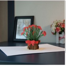 3D 입체카드 생일선물 여자친구 기념일 선물 여친선물 예쁜 편지지, 32. 카네이션(대), 1개