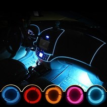 EL와이어/5M/2/튜닝/풋등/3/LED바/1.5/자동차무드등/1, 5M-스카이-시거잭형