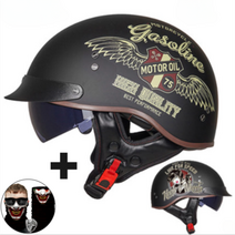오픈페이스 하이바 경량 소두 클래식바이크 헬멧, 마우스