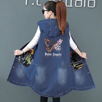 라오농 빈티지 빅포켓 후드 롱 슬립 데님 베스트 여 가을 민소매 트렌치코트 민소매 런닝 조끼 롱 조끼+KIE009X