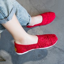 명브띠 여성 메쉬 신발 경량 슬립온