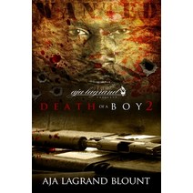 Death of a Boy II Paperback, Createspace Independent Publishing Platform