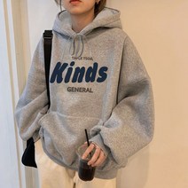 메이킹유 캐주얼룩 간편코디 루즈핏 맨투맨 앞포켓 P97카인드기모후드티