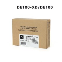 Civoprint 호환 잉크 카트리지 Fuji Frontier DE100 DX100 DX-100 DE100-XD 프린터, 한개옵션1, [08] DE100 K