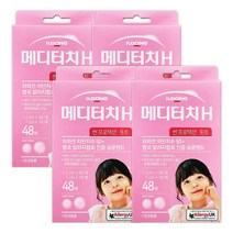 일동제약 메디터치H 썬프로텍션 돗트 48매, 4개