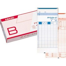 Amano Time Card B Card, 1개, 1개