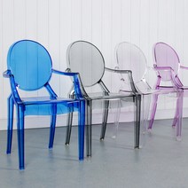 Kartell 루이스 고스트 체어 투명 등받이 키즈 의자, 투명 블루