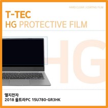 GWN325611고광택 2018 T.LG 울트라PC 15U780-GR3HK 필름, 단일옵션