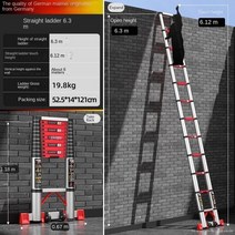 고소작업대 전동리프트 시저 소형 굴절 실내 궤도 알루미늄 합금 접이식 수직 사다리 휴대용 두꺼운 엔지니어링 63m, 1.63M