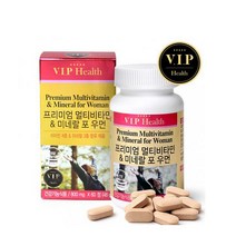 맥스 멀티비타민앤미네랄 포우먼 복합비타민 추천 정 여성 맞춤영양제 멀티종합비타민 첨가물없는비타민 여자 종합비타민제 엄마 우먼 20대 30대 40대 영양제, 맥스 멀티비타민앤미네랄 포우먼 1박스