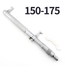 두께측정기 두께측정 두께측정장비 외부 마이크로미터 세트 기계식 측정 도구 측정용 게이지, 150175mm Inside