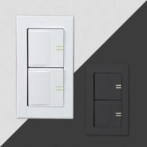 전등 조졍 야광 와이드 스위치 커버 교체, 6구1로