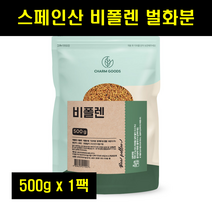 먹는화분 벌꿀 꿀벌 화분 가루 꽃가루 벌꽃 가루 꿀화분 분말 비폴렌 100% 100퍼센트 100프로 500g 1팩