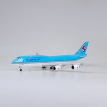 비행기모형 대한항공 1:160 Korean Air 보잉 B747-8 항공기 여객기 다이캐스트(LED음성 제어)