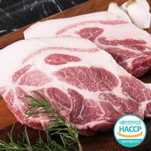 제주 돌담 흑돼지 목살 500g 1kg 구이용 수육용 캠핑, 목살 500g / 수육용 [약5cm], 1개