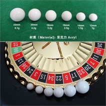 룰렛 돌림판 카지노 게임 개/몫 아크릴 공 크기, 22mm 6.1g