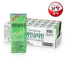 남양유업 남양 아인슈타인 우유 화이트 멸균 180mlx24팩 다운로드쿠폰 6, 맛있는우유GT 아인슈타인 화이트/180mlx24팩
