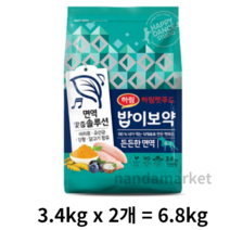 밥이보약 강아지 전연령 토탈 웰빙 든든한 면역 건식사료, 닭, 3.4kg, 18개