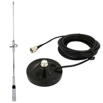NL-770S VHF/UHF 안테나 + 모바일 자동차 베이스 마운트 5m 동축 케이블 워키 토키 CB 라디오, 0 Black