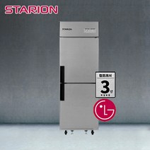 스타리온 업소용김치냉장고 스탠드형 상하독립 영업용 500L SR-K25AI