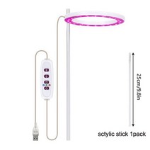 LED 식물조명 식물성장조명 LED 성장 빛 타이머와 전체 스펙트럼 식물 실내 대 한 USB 램프 묘목 Succulent, 01 Pink light 1_01 LED 칩