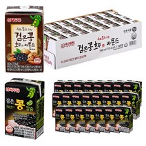 삼육식품 검은콩 호두와 아몬드 140ml 24팩 + 검은콩칼슘140ml 24팩 세트, 48개