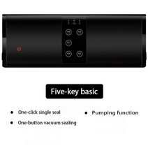 진공 포장기 가정용 무선 산업용 수축 포장기 진공포장지 자동 진공xiaomi mijia 식품 실러 포장 씰링 10pcs 식품 가방 실러 포함 주방, 파이브키 베이직, 영국 플러그, 110v