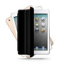 UBacc UB 아이패드 3세대 (2012) 태블릿 필수 액세서리 특가판매, 옵션3-1. 뉴 스마트케이스 블랙