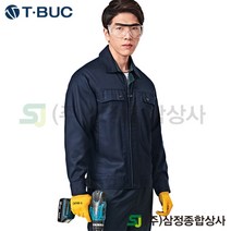 [티뷰크] 마크 TB-02J TB-02P 점퍼 작업복 바지 사계절 남성 안전복 단체 건설 제작 공업 사철복 세트