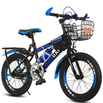초등학생 자전거 22인치 청소년 출퇴근용 mtb 선물, 옵션2