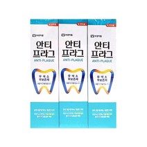 [자바라쇼핑] 부광 안티프라그 치약x3P/ 자일리톨 함유/ 치태제거 _ JBR20230328EA, 안티프라그130gx3개입, 본상품선택