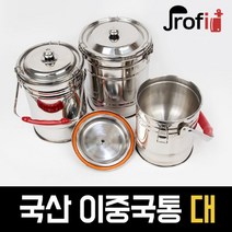 프로핏 이중국통 대 스텐국통 보온 보냉 업소 배달용, 1개
