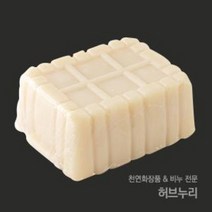 CP비누베이스 16kg(무료배송)