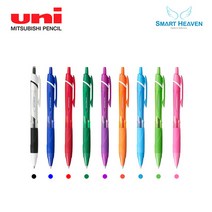 [미쓰비시]제트스트림볼펜(0.5mm/SXN-150C-05/블루), 블루, 1개