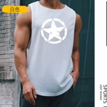 헬스나시 Rompi Binaraga 탱크 탑 Olahraga Pria Pakaian 체육관 Kaus Tanpa Lengan Latihan Kebugaran Singlet Stri