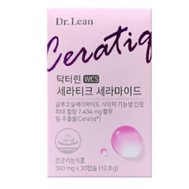 [닥터린] 오연수 수분가득 세라마이드 프랑스밀 세라티크 (360mgx30정), 1개