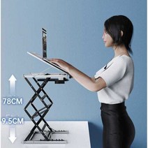 태블릿 리프팅 테이블 데스크탑 발표 접이식 높이, A형 화이트+마우스 패드
