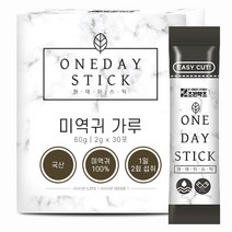 국산 미역귀 분말 가루 스틱 30포 x 2g, 단품, 단품