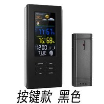 기상대 무선 디지털 온도계 실내 실외 센서 온도 습도계 외부 센서 가정용, C