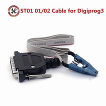 자동차 진단케이블 차량진단케이블 품질 Digiprog3 ST01 01/02 케이블 Digiprog III 자동차 진단 도구 ST 01 / ST02 최고의 가격, 단일옵션