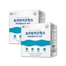 종근당 프리바이오틱스 FOS 유산균 먹이 유산균밥 프락토올리고당 분말 프리바이오스틱 갈락토올리고당 치커리뿌리 초유 유산균 자일로올리고당 2통