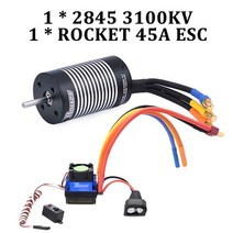 자동차 브러쉬Surpass Hobby-로켓 2845 브러시리스 모터 방수 45A 60A 80A ESC 1/12 RC 자동차 390 WLtoys, 06 3100KV 45A ROCKET
